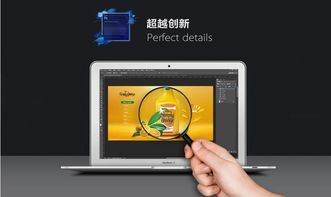 專業(yè)淘寶天貓店鋪裝修與產(chǎn)品詳情頁設(shè)計服務(wù)，提升店鋪轉(zhuǎn)化率